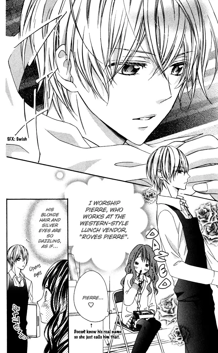 Plastic Girl Chapter 1 12